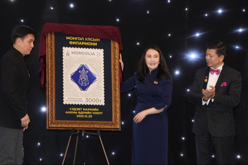 “Монгол Улсын Филармони”нэрийн марктай боллоо